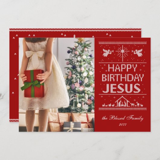 醜いスウェーター ハッピー・バースデー・ジーザス キリスト教 写真 (正面/裏面)