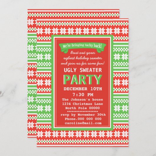 醜いセーターのクリスマスのパーティの招待状 招待状 (正面/裏面)