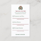 醜いセーターのコンテスト投票バレエ 名刺 (正面)