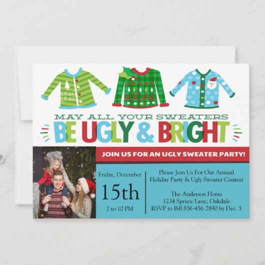 醜いセータークリスマスお祝いパーティー 招待状 (正面)