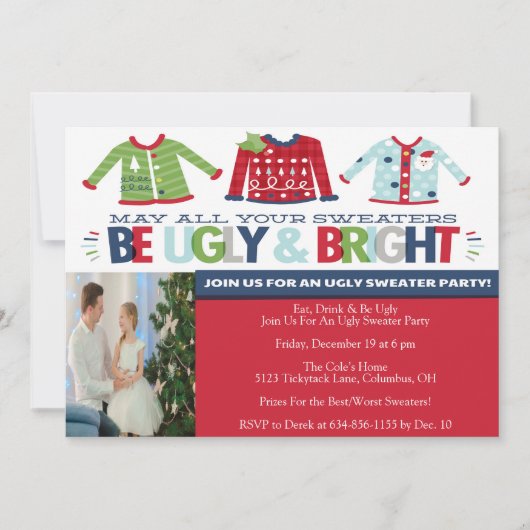 醜いセータークリスマスお祝いパーティー 招待状 (正面)