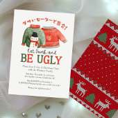 醜いセータークリスマスパーティー雪だるまレッドグリーン 招待状