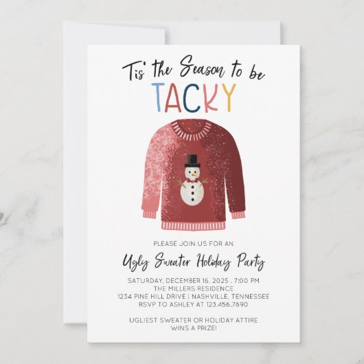 醜いセータークリスマスパーティー 招待状 (正面)