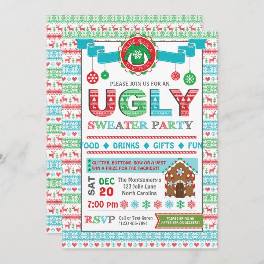 醜いセータークリスマスホリデーパーティー招待状 招待状 (正面/裏面)