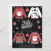 醜いセータークリスマスホリデーパーティー 招待状 (正面)