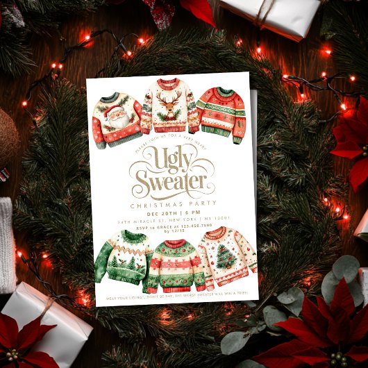 醜いセータークリスマスホリデーパーティー 招待状