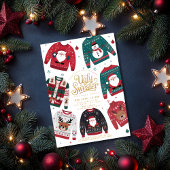 醜いセータークリスマスホリデーパーティー 招待状