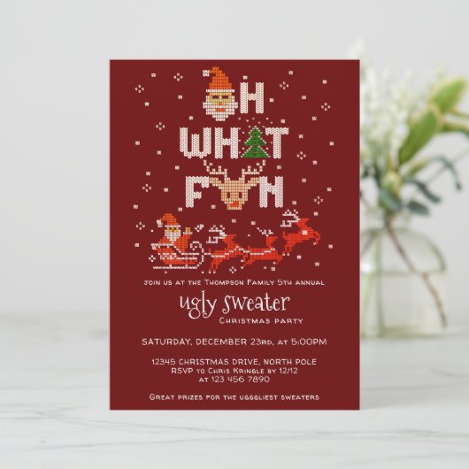 醜いセータークリスマスホリデーパーティーRああ何おもしろい 招待状 (スタンド正面)