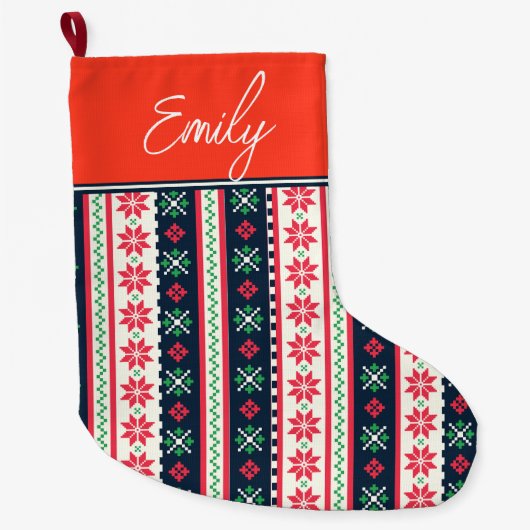 醜いセーター柄かわいいメリークリスマス ラージクリスマスストッキング (正面)