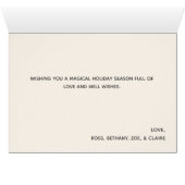 醜いセーター非フォトホリデー折りカラフルカード (内部横(下))