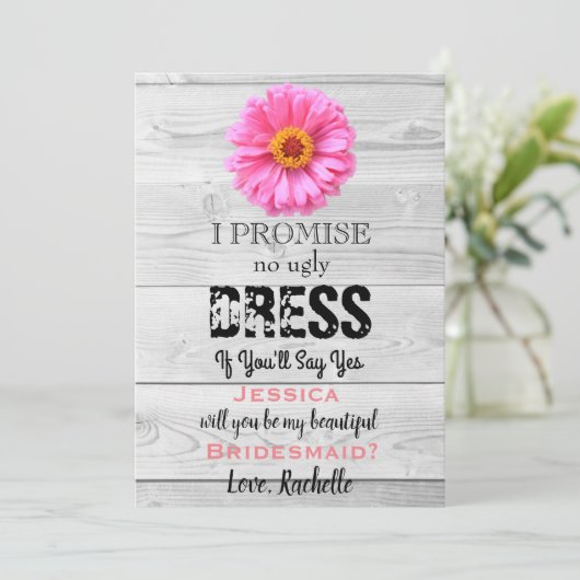 醜いドレスもしは言わないYesの花嫁カード 招待状 (スタンド正面)
