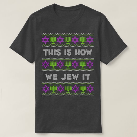 醜いハヌカーおもしろいを吐く Tシャツ (デザイン正面)