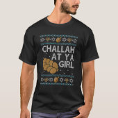 醜いハヌカーのセーターChalahアットヤガールセットTee Tシャツ (正面)