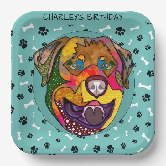 醜い犬の顔ロットワイラー誕生日紙プレート ペーパープレート (正面)