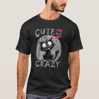 醜い猫好き 面白いフレーズ 猫のギフト Tシャツ