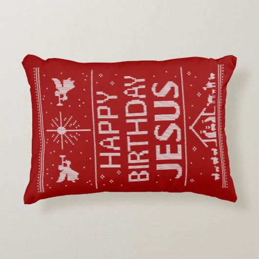 醜い陽気なクリスマスセーターキリスト教の宗教 アクセントクッション (正面)