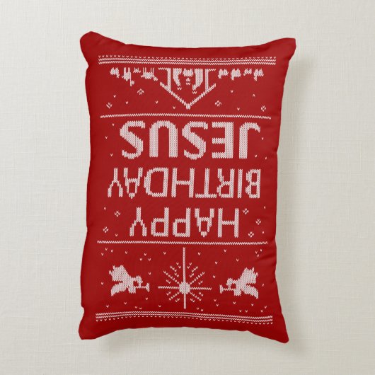醜い陽気なクリスマスセーターキリスト教の宗教 アクセントクッション (裏面(縦))