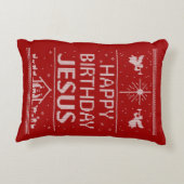 醜い陽気なクリスマスセーターキリスト教の宗教 アクセントクッション (裏面)