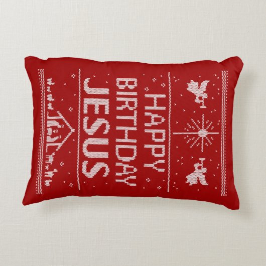 醜い陽気なクリスマスセーターキリスト教の宗教 アクセントクッション (裏面)
