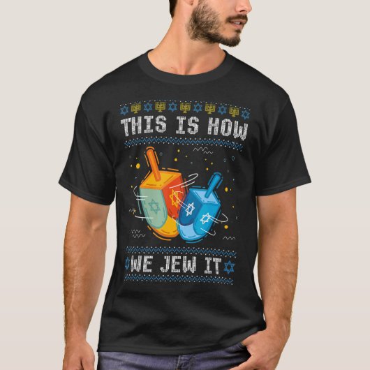 醜おもしろいいハヌカーのセーターこの方法 Tシャツ (正面)