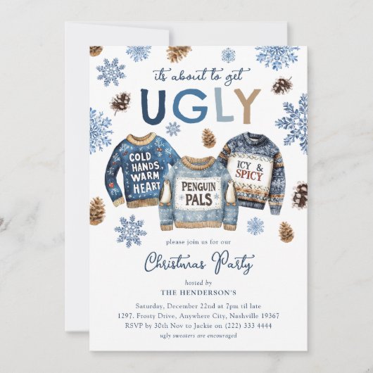 醜くなろうとしてる！クリスマスおもしろいパーティー 招待状 (正面)