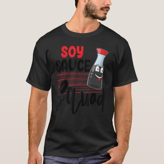 醤油部隊 女性 醤油 愛 食いしん坊 Tシャツ (正面)