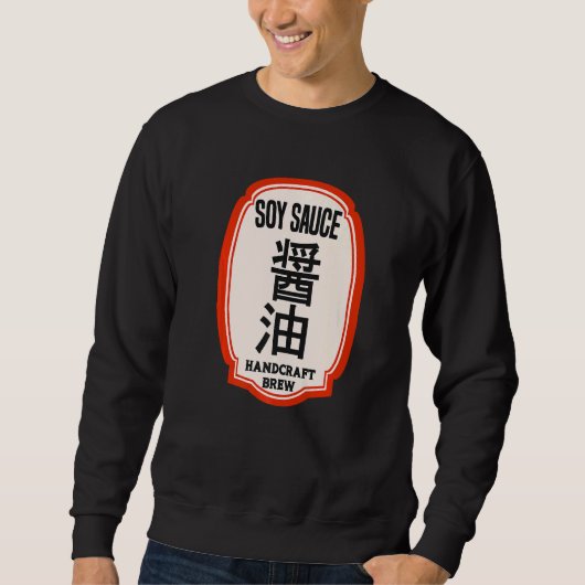 醤油 コスチューム ドレス ソイソース 3 (正面)