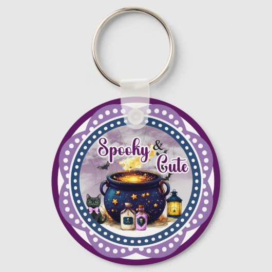 醸造ベビー キーホルダー (正面)