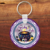 醸造ベビー キーホルダー (正面)