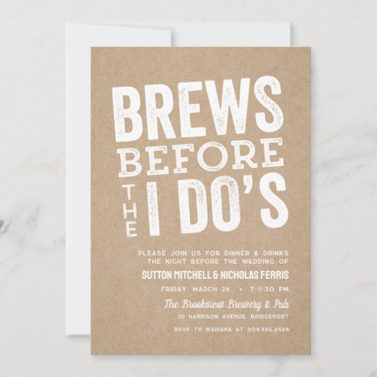 醸造所のリハーサルディナーの前にブリュース 招待状 (正面)