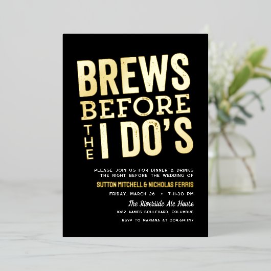 醸造所のリハーサル前のブルームの夕食の黒 箔招待状 (立ち正面)