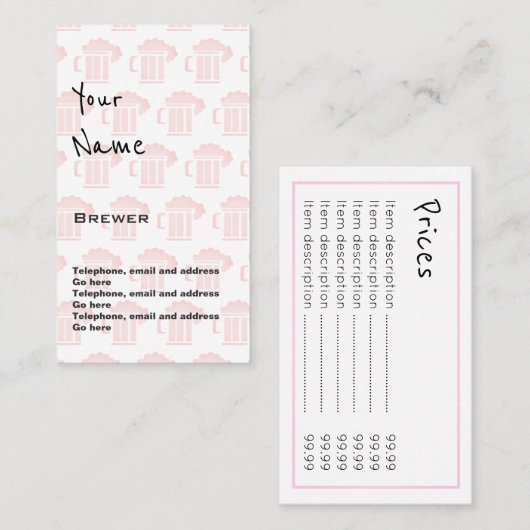 醸造業者の正札を"エコーします" 名刺 (正面/裏面)