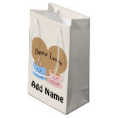 醸造物愛! コーヒー・マグ スモールペーパーバッグ (裏面アングル)