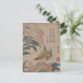 釈役金有北斎著 ポストカード (スタンド正面)