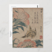 釈役金有北斎著 ポストカード (正面/裏面)