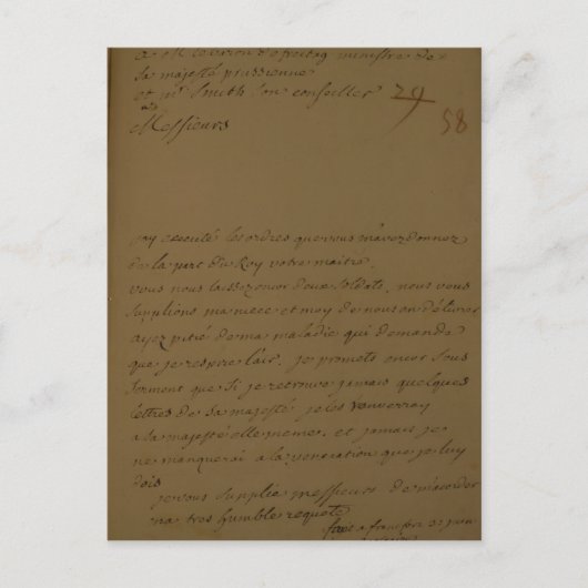 釈放の請願 ポストカード (正面)