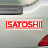 里印 バンパーステッカー (車上)