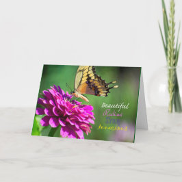 里子勇気付けられる カード