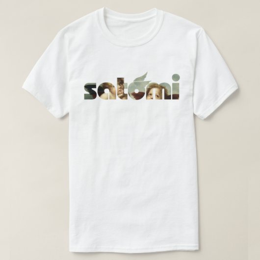 里見「びにベビー」Tee Tシャツ (デザイン正面)