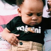 里見「ストレートシューター」 ベビーボディスーツ