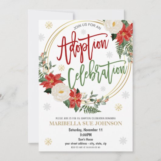 里親お披露目会のご案内 招待状 (正面)