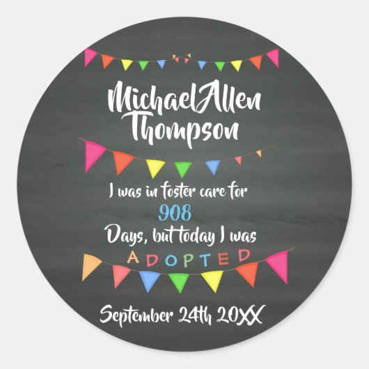 里親募集気にパーティーの採用 ラウンドシール (正面)