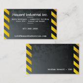 重い危険 名刺 (正面/裏面)