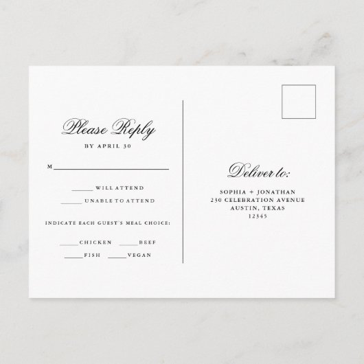 重ねモダン合わせ写真 |結婚式の出欠確認用はがき ポストカード (裏面)