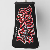 重力に逆らって ゴルフヘッドカバー (回転90)