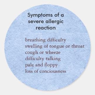 重度の食物アレルギー症状 ラウンドシール