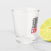 重慶(重庆) -中国 ショットグラス (左)