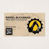 重機 | アーキテクチャ | 技術者 (正面)