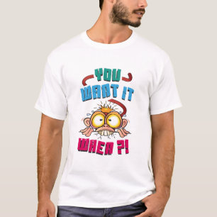 重点を置かれた猿 Tシャツ