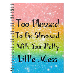 重点を置かれた#1があるには余りに賛美される ノートブック